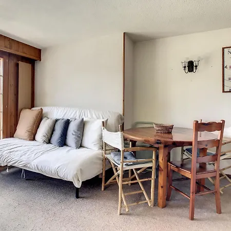 Crepuscule 5 アパート *